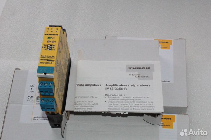 Барьер искробезопасности IM12-22Ex-R turck