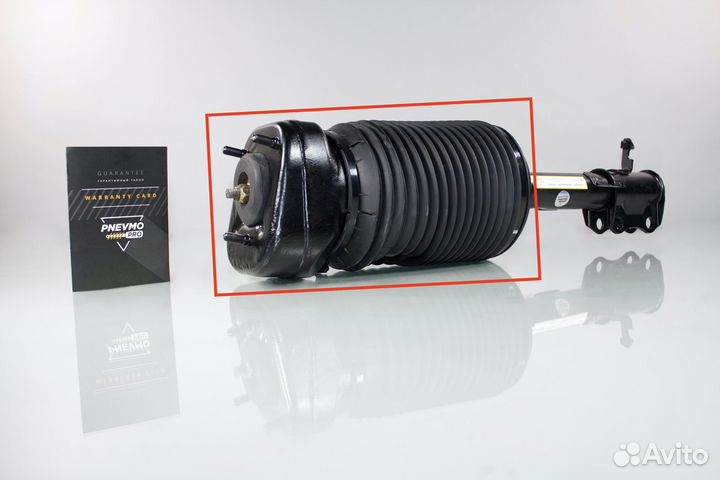 Пневмобаллон для Lexus RX II рестайл задний правый