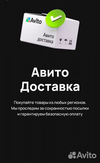 Бидон эмалированный СССР