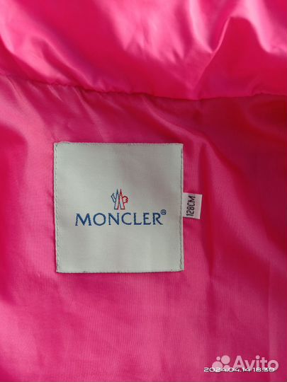 Куртка для девочки