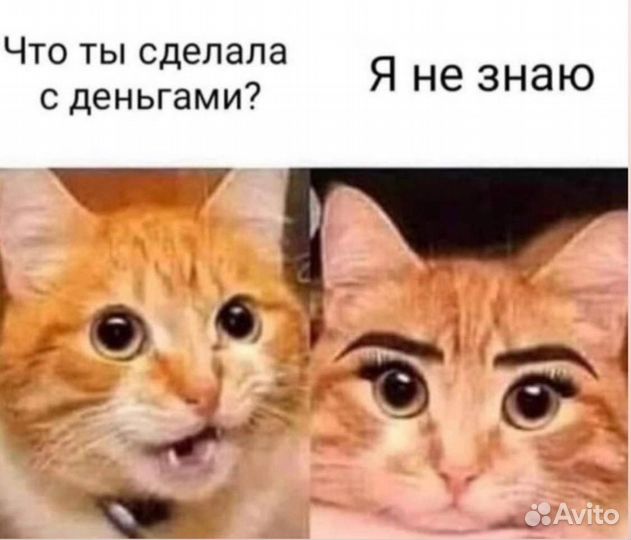 Ресницы