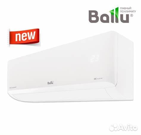 Блок внутренний bsvi/in-07HN8 сплит-системы инверт