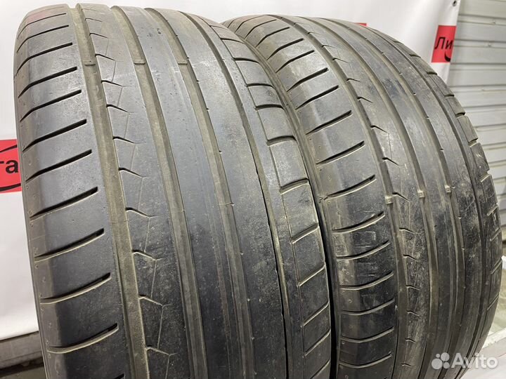 Dunlop SP Sport Maxx GT 265/45 R20