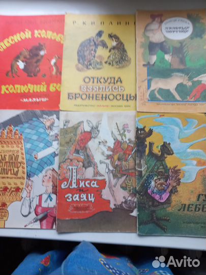 Чехов,Лер-ов,Гор-й,Тур-ев,Гоголь Каменский дет кни