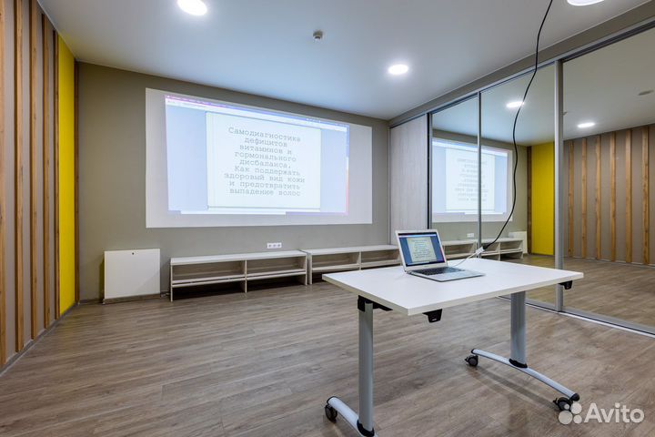 Аренда помещения под Коворкинг/Мероприятие