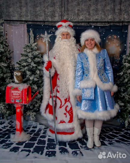 Костюм Деда Мороза и Снегурочки