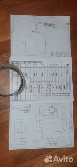 Дисцилятор