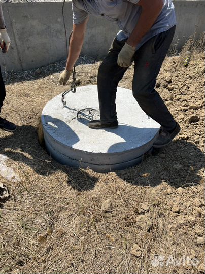 Кольцо жби с крышко