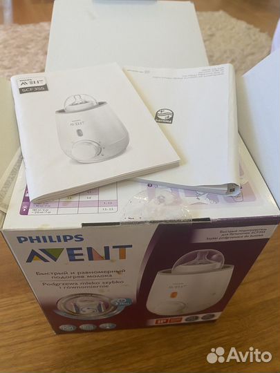 Нагреватель для бутылочек avent