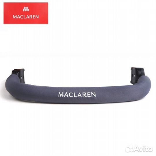 Аксессуары Maclaren новые (Макларен)