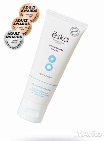 Лубрикант (смазка) Eska на водной основе