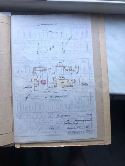 Дом 45 м² на участке 6 сот.