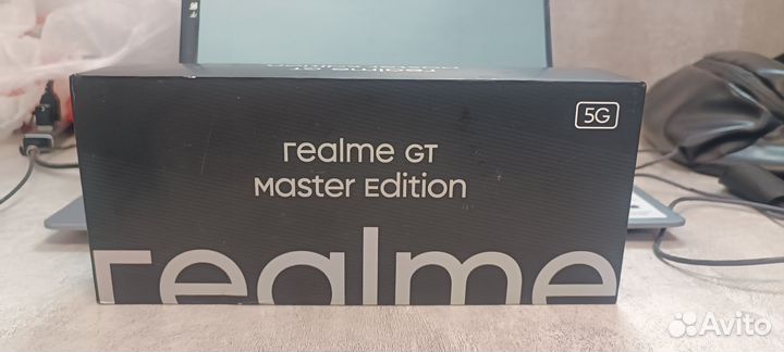 realme GT Master Edition, 6/128 ГБ