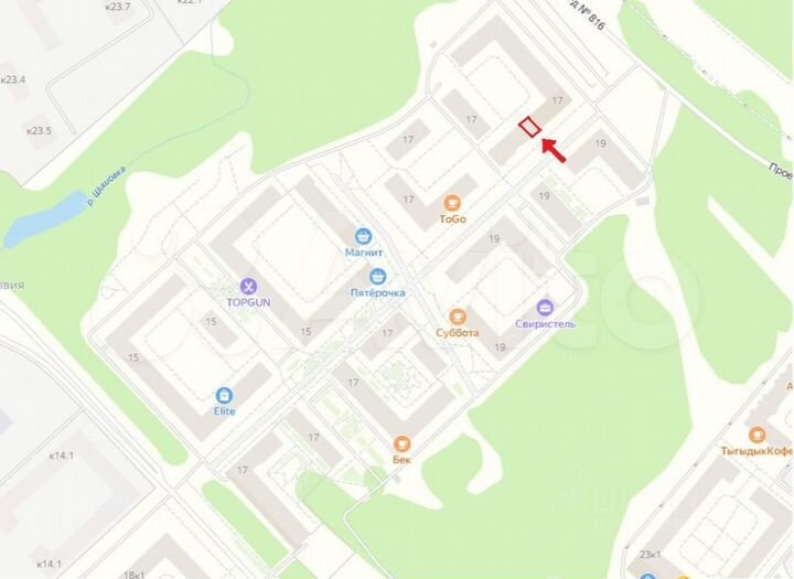 Готовый арендный бизнес