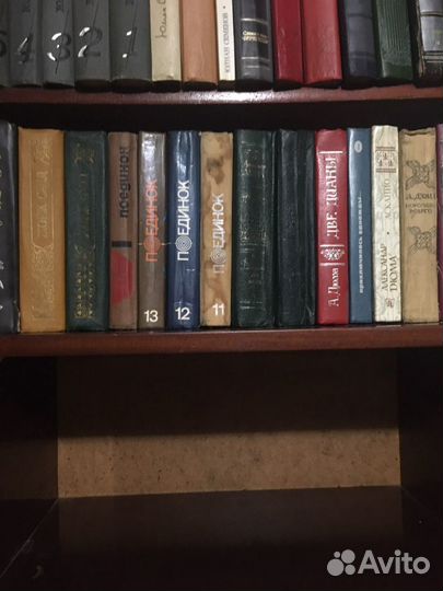 Художественная литература и классика