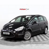 Ford S-MAX 2.0 AT, 2010, 194 194 км, с пробегом, цена 897 000 руб.