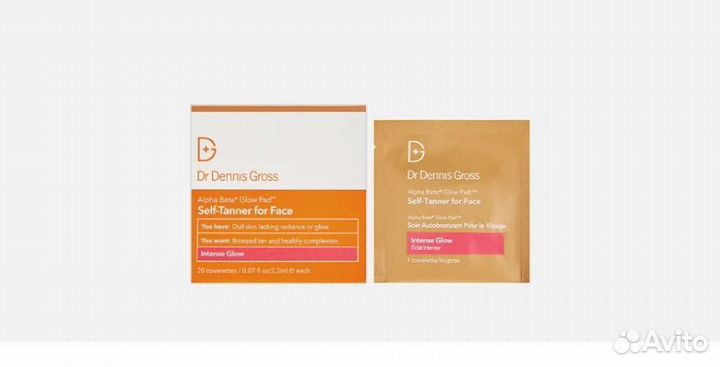 Автозагар в пэдах Dr Dennis Gross