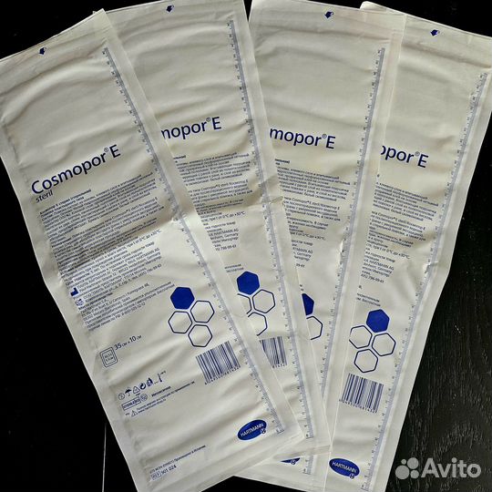 Повязка пластырного типа,послеоперационная