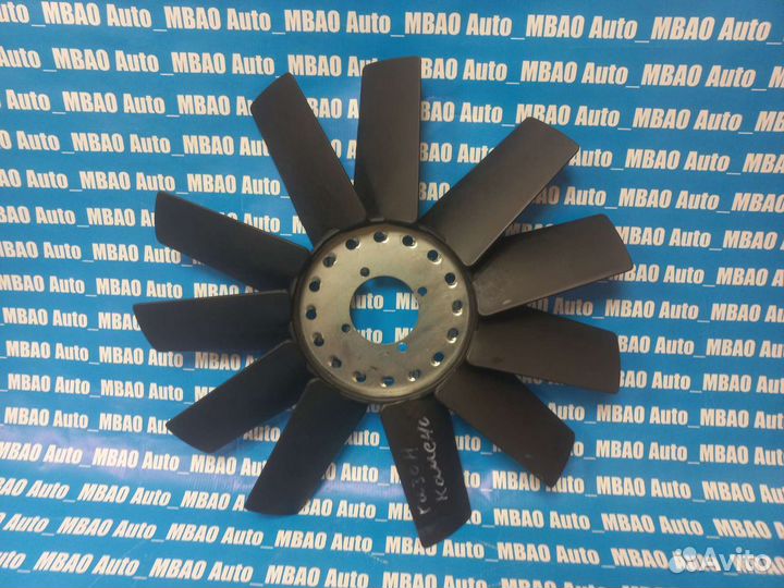 Крыльчатка вентилятора /Газон Некст (next)