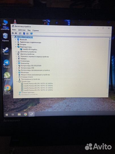 Lenovo 300