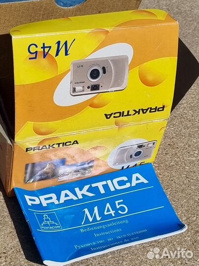 Фотоаппарат practica m50 состояние склад