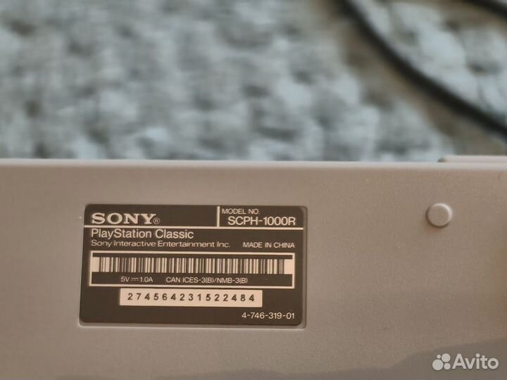 Sony playstation classic mini