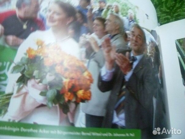 Германия Город Бад-Наухайм