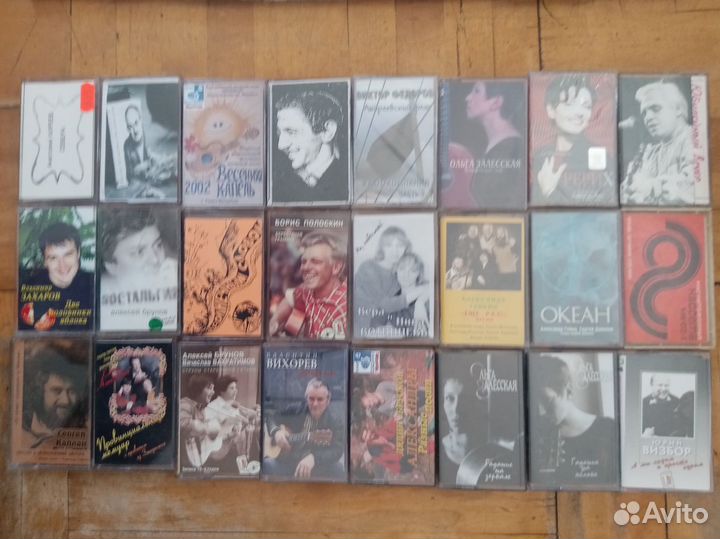 Аудио кассеты с записью. 38 шт. Барды, ксп