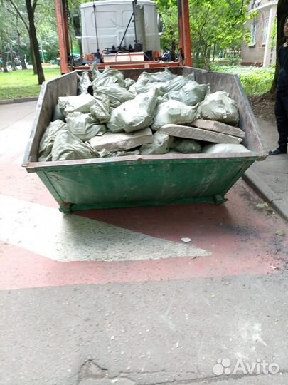 Вывоз мусора и хлама