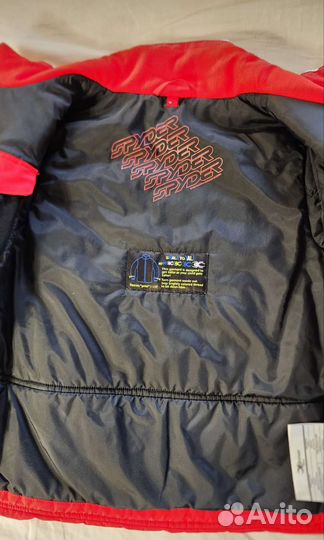 Куртка горнолыжная детская 6-7 лет