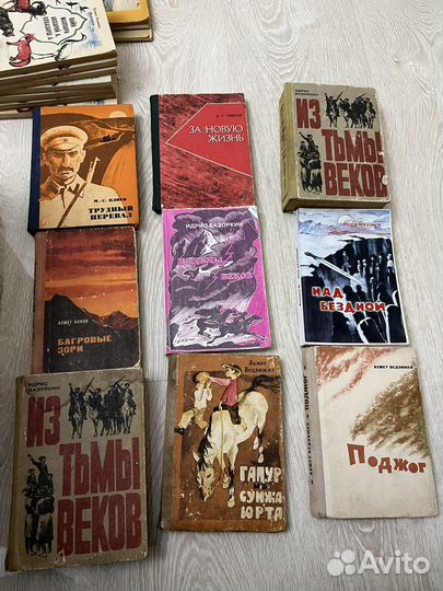 Книги Ингушских авторов