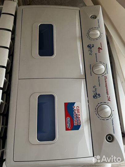 Стиралтная машина Помощница 2М