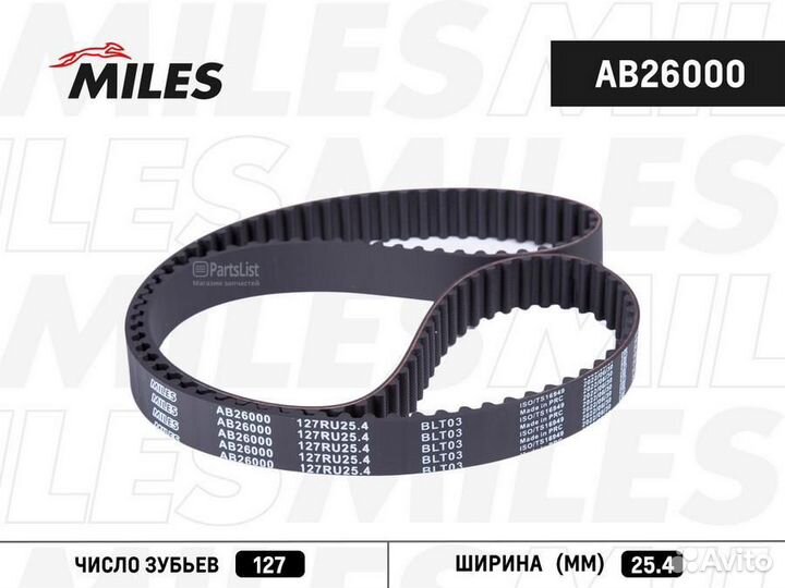 Miles AB26000 Ремень грм chevrolet 1.4-1.6 05/daewoo 1.6 97- (127X25.4) материал hnbr