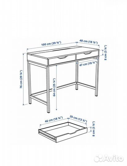 Письменный стол IKEA Alex, икеа алекс, б/у