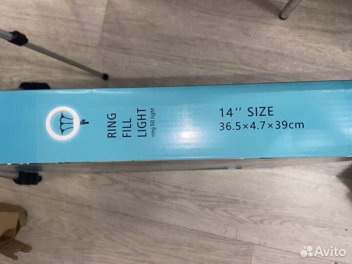 Штатив с лампой