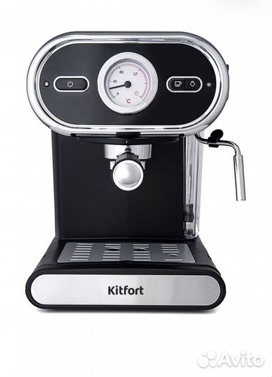 Кофеварка рожковая kitfort kt-702