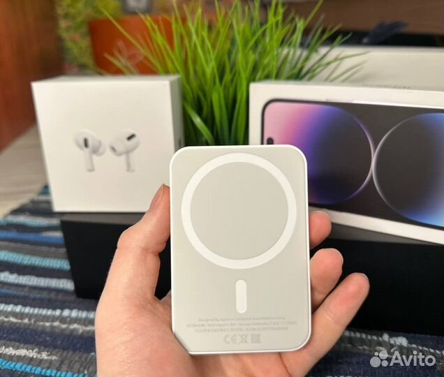 Magsafe battery pack