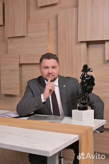 Юрист / Адвокат