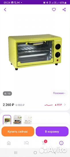 Духовка электрическая