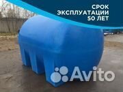 Бак для воды 5000 / Еврокуб пищевой