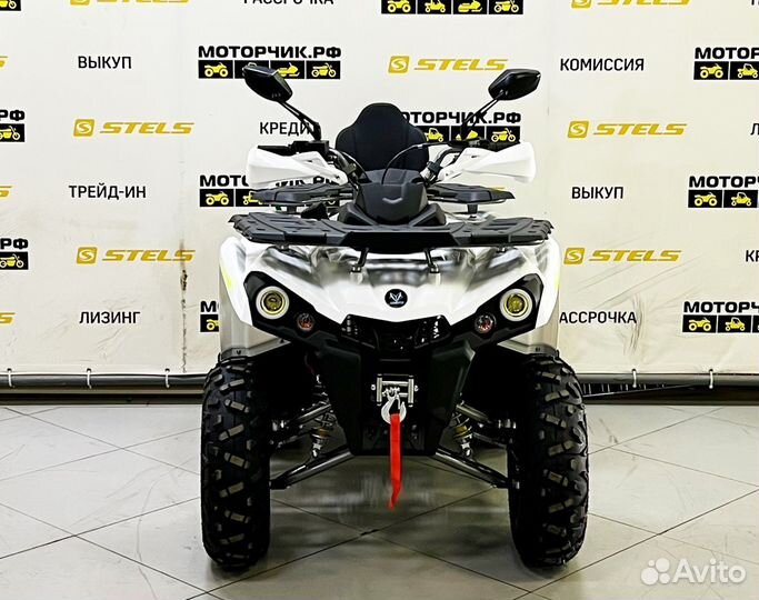 Квадроцикл Bison Hammer 200L Lux (белый)