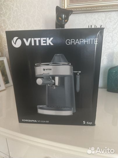 Кофемашина Vitek