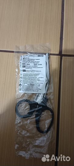 Ножницы тактические