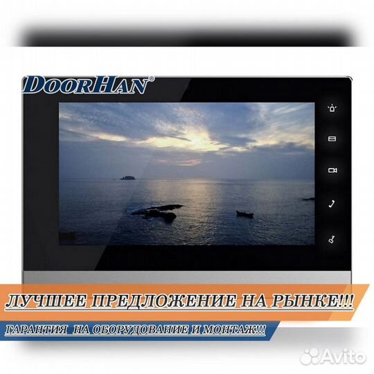 Домофон с гарантией
