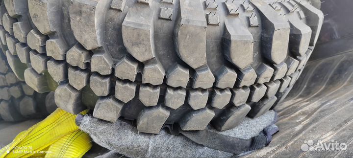 Forward Safari 530 31/10.5 R15