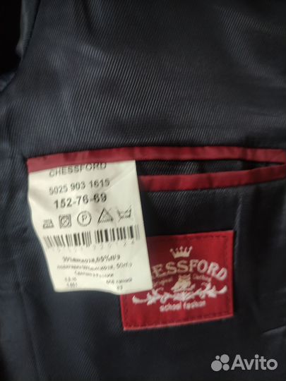 Школьный пиджак для мальчика 152 тёмно-синий