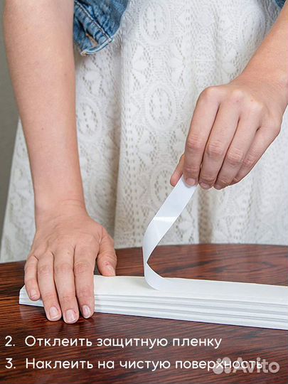 Жалюзи плиссе на липучке 120*180см