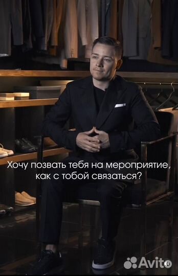 Рилсмейкер / съемка Reels / Reels для экспертов