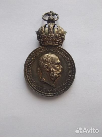 За Военные Заслуги