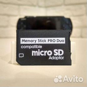 Купить Переходник с microSD на Memory Stick Pro DUO в интернет-магазине 4печника.рф